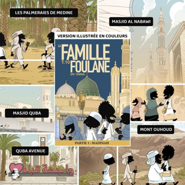 foulane-tome-10-en-omra-partie-1-madinah (1)