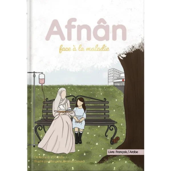 livre-afnan