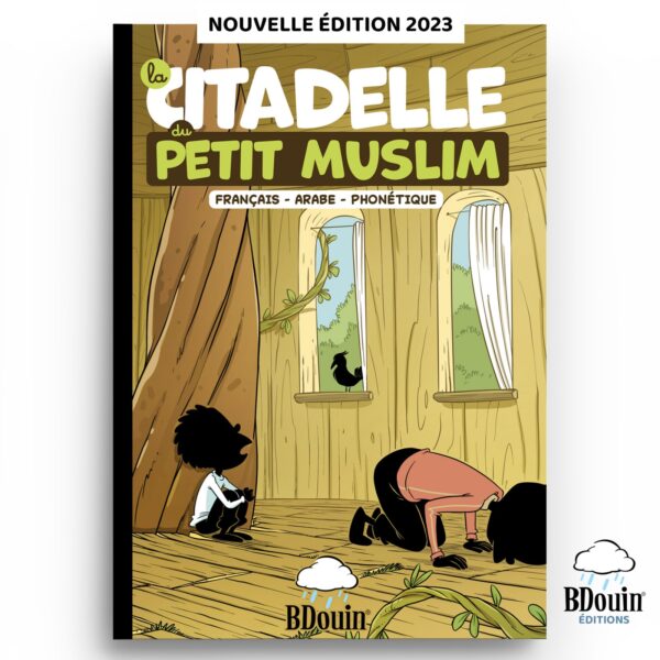citadelle-du-petit-muslim-by-bdouin