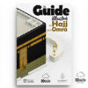 le-guide-du-hajj-et-de-la-omra