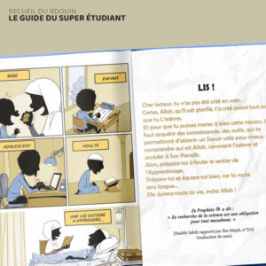 le-guide-du-super-etudiant (1)