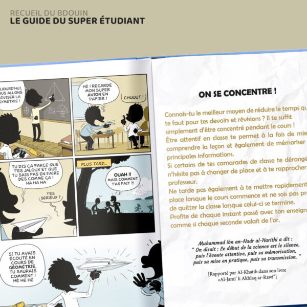 le-guide-du-super-etudiant (2)