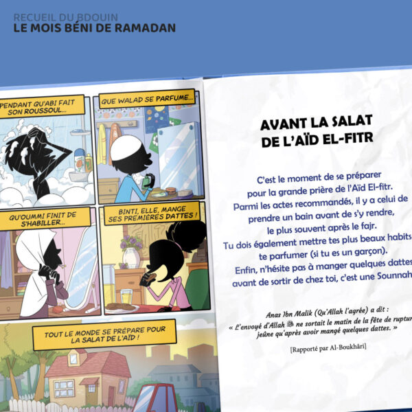 le-mois-beni-du-ramadan (2)
