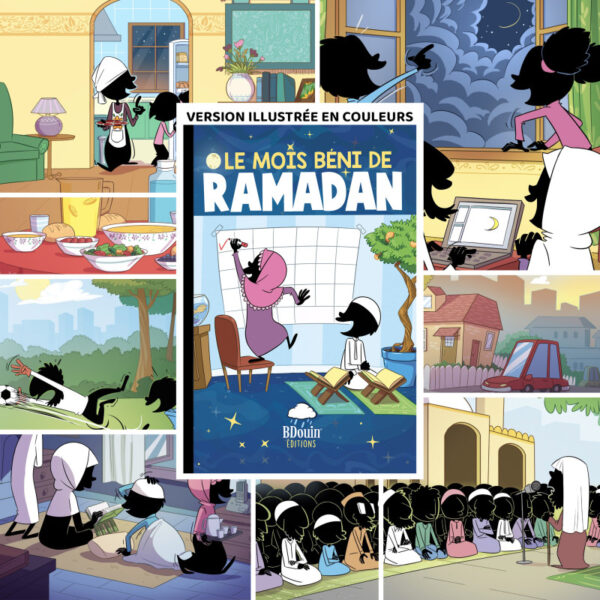le-mois-beni-du-ramadan (3)