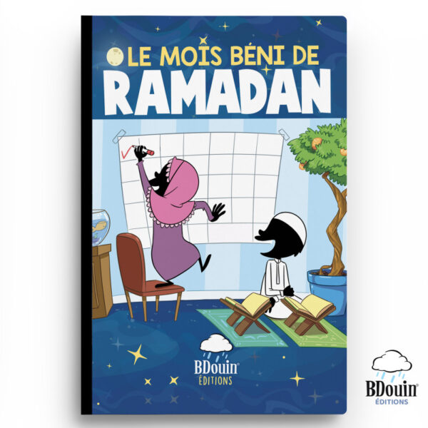 le-mois-beni-du-ramadan